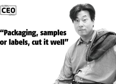  “Packaging, samples or labels, cut it well” - The Noel D'Cunha Sunday Column
