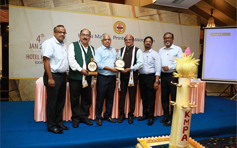 KMPA inaugurates its golden jubilee celebrations