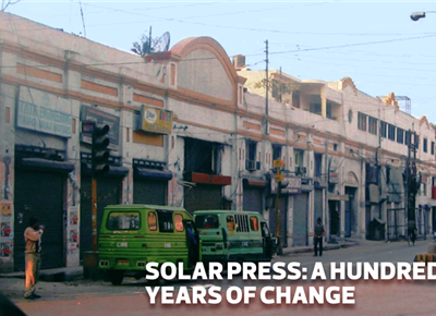 Solar Press: A hundred years of change - The Noel D'Cunha Sunday Column