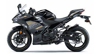 Latest Image of Kawasaki Ninja 400