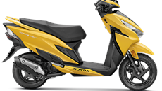 Latest Image of Honda Bikes Grazia